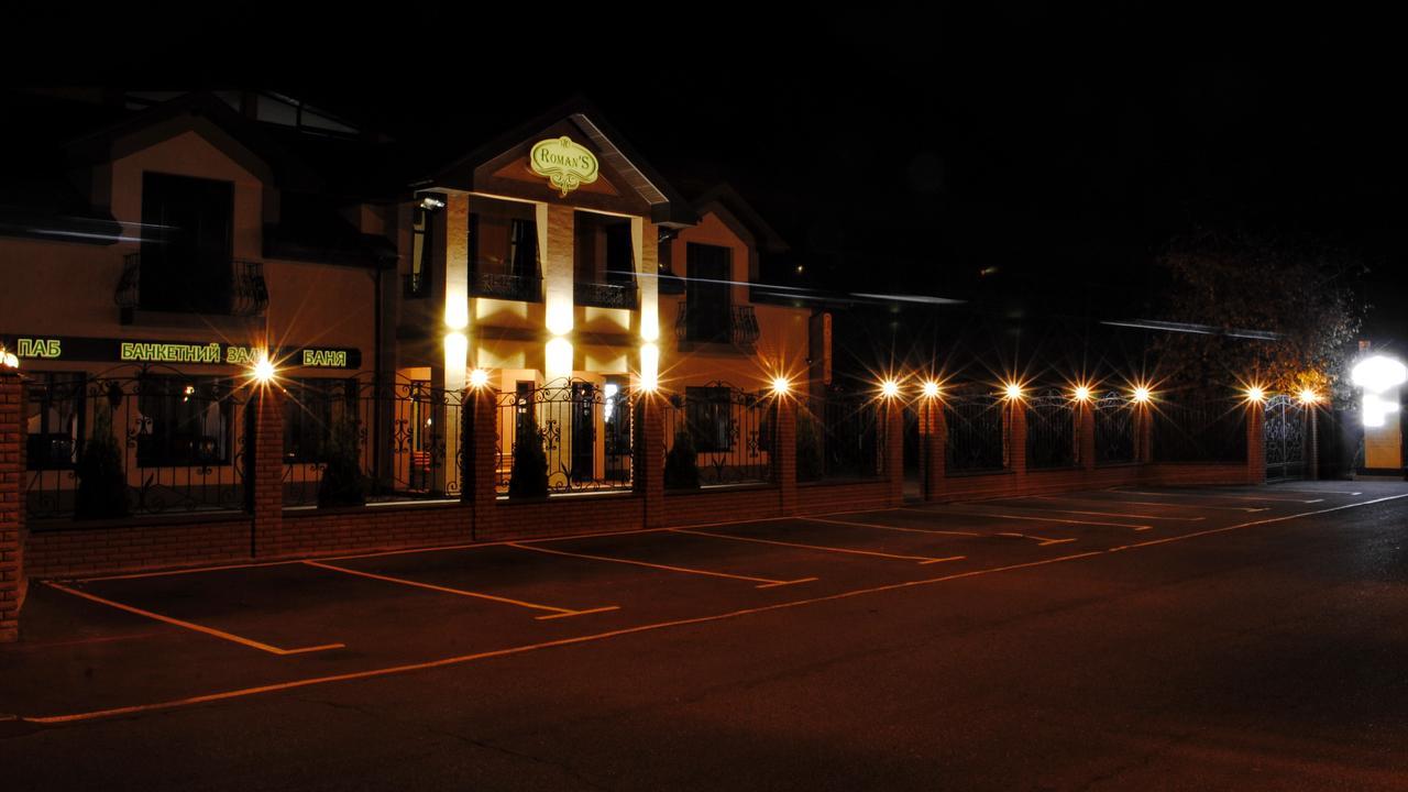 Hotel Restaurant Complex Roman'S Vishenki (Kiev) Exterior foto